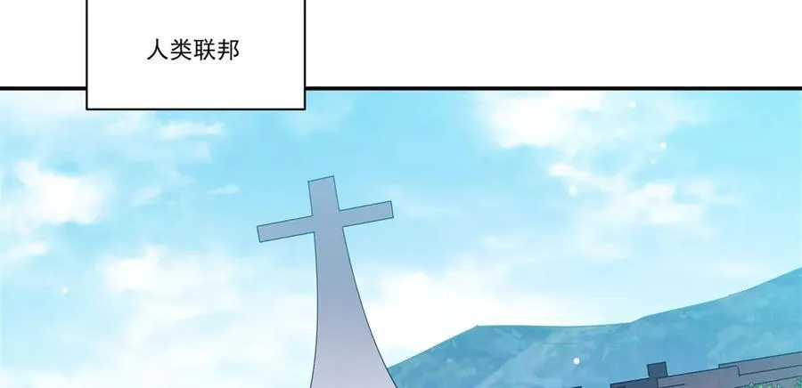 第368话 传送117