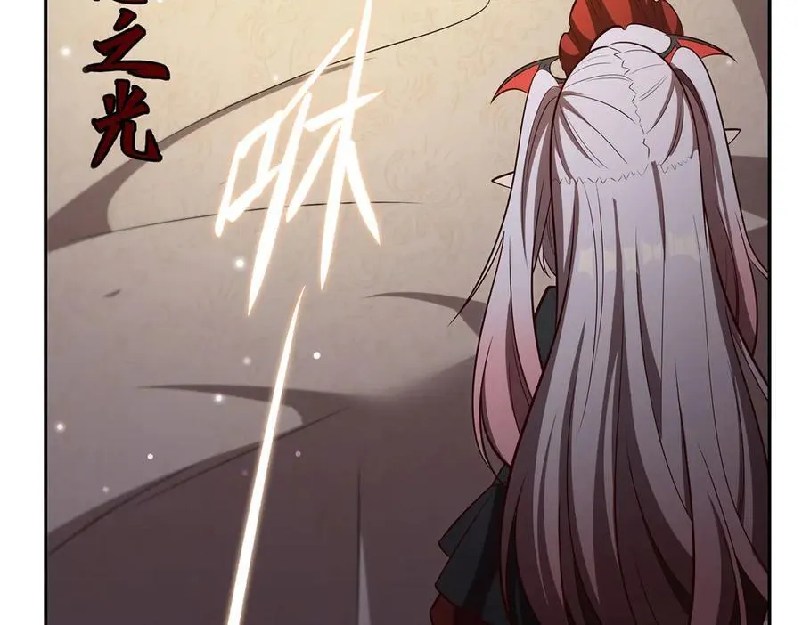 第367话 额头贴贴39