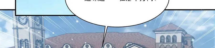 第369话 母亲很感动106