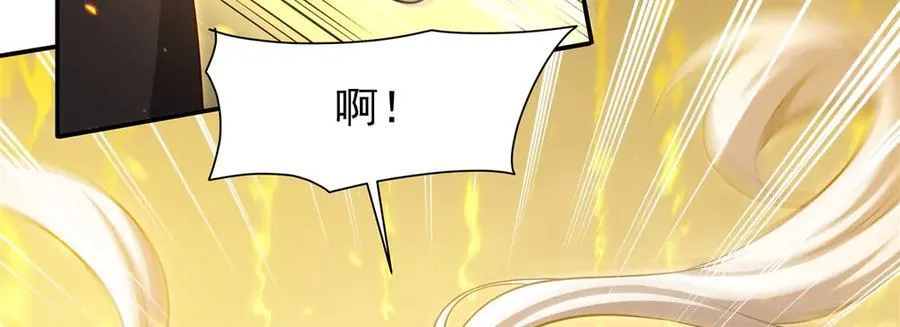 第371话 生命枯萎11