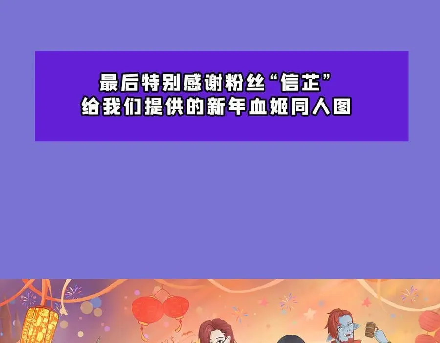 第368话 传送135