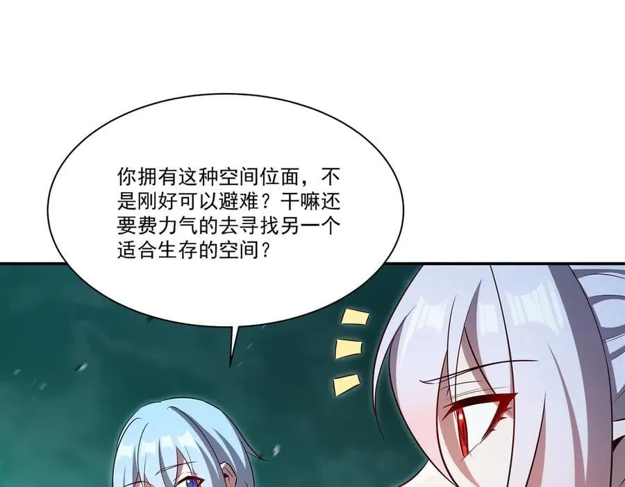 第369话 母亲很感动86