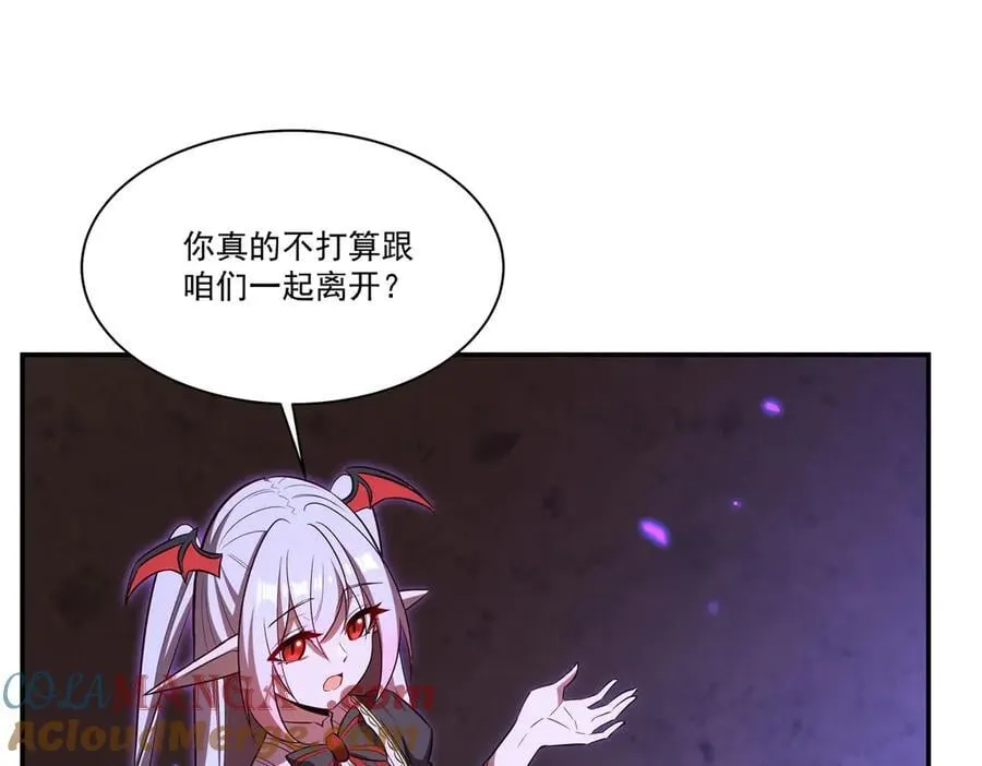 第368话 传送40