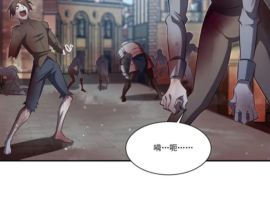 第369话 母亲很感动102