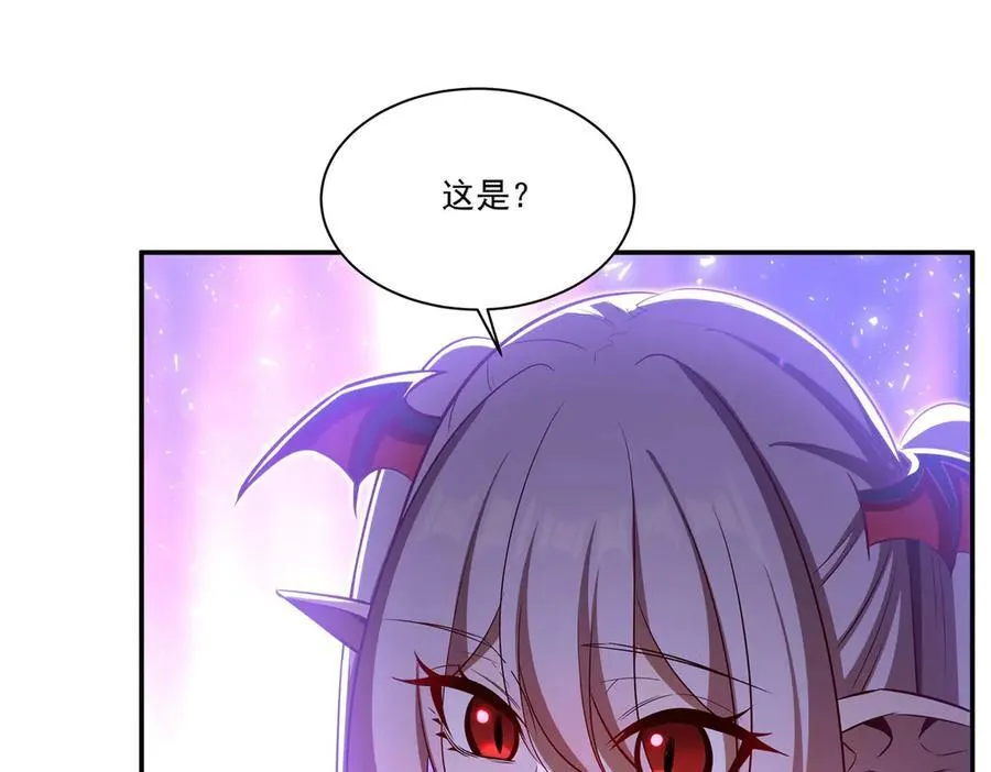 第368话 传送53