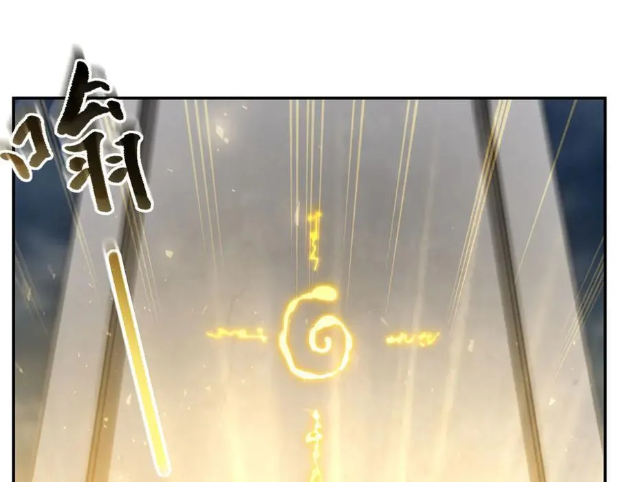 第370话 瞒不了你93