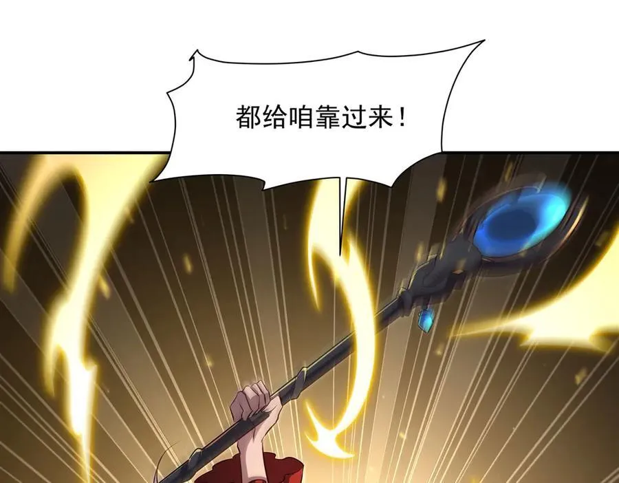 第369话 母亲很感动63