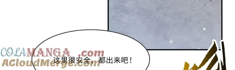第370话 瞒不了你60