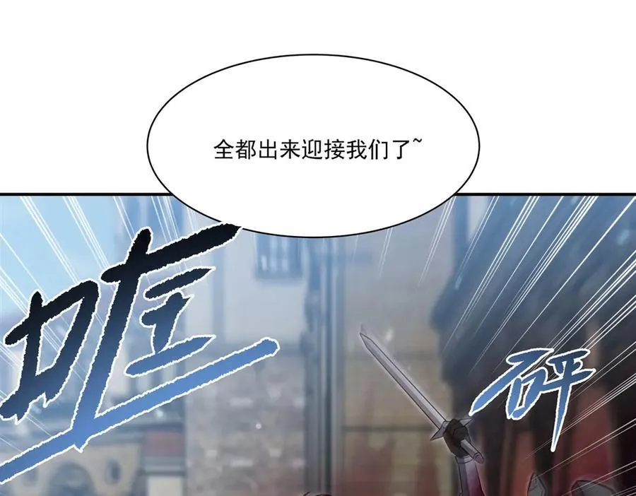 第369话 母亲很感动33
