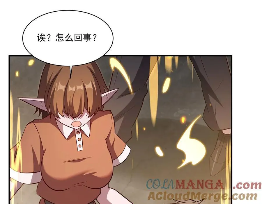 第371话 生命枯萎20
