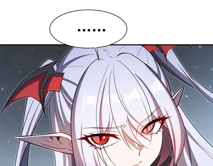 第372话 莉莉娅丝74