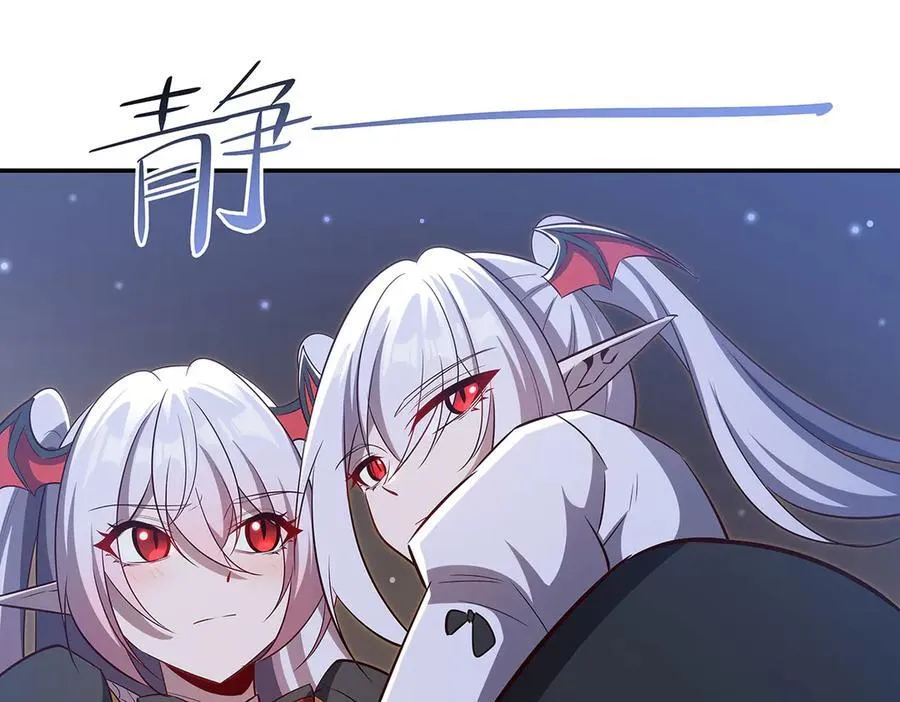 第369话 母亲很感动135