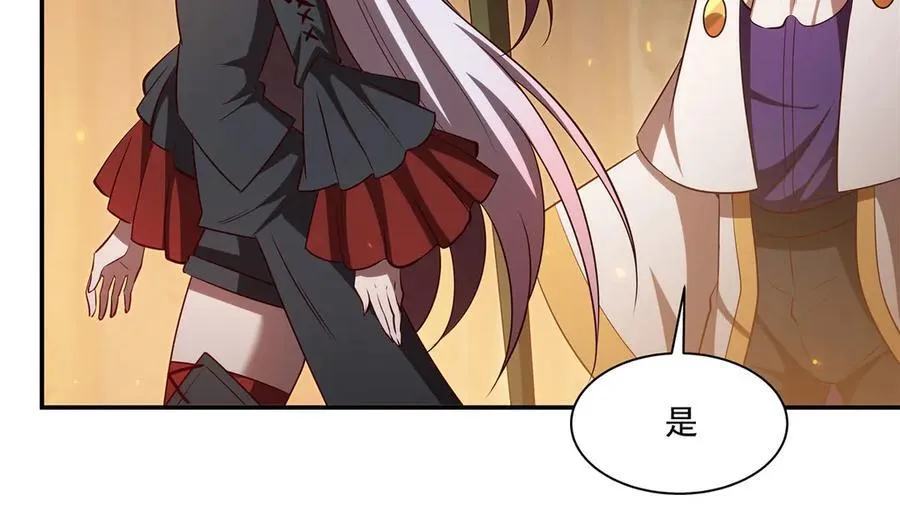 第367话 额头贴贴19