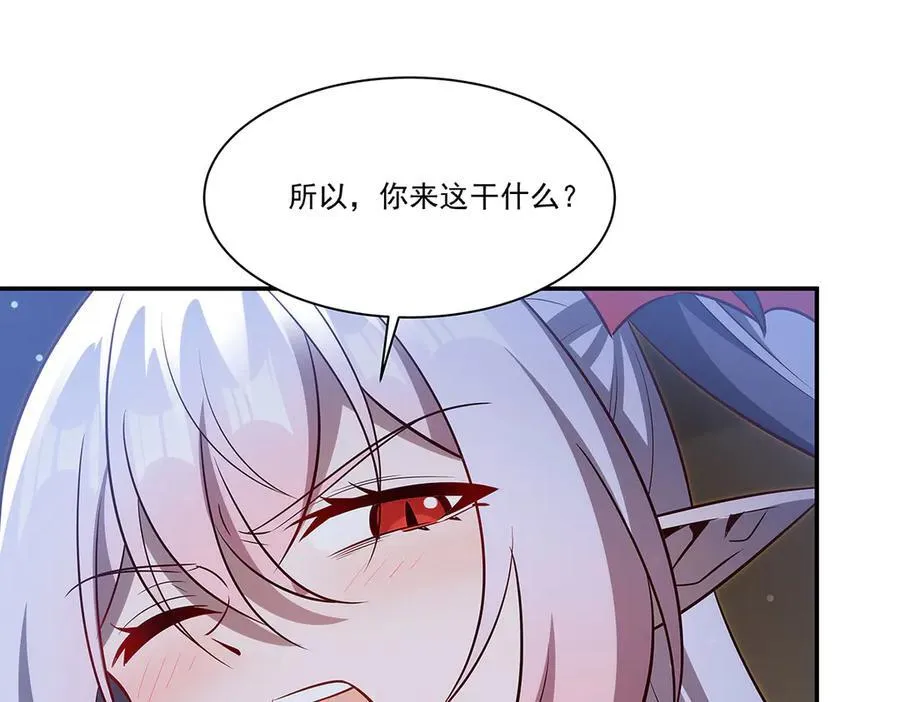 第369话 母亲很感动147