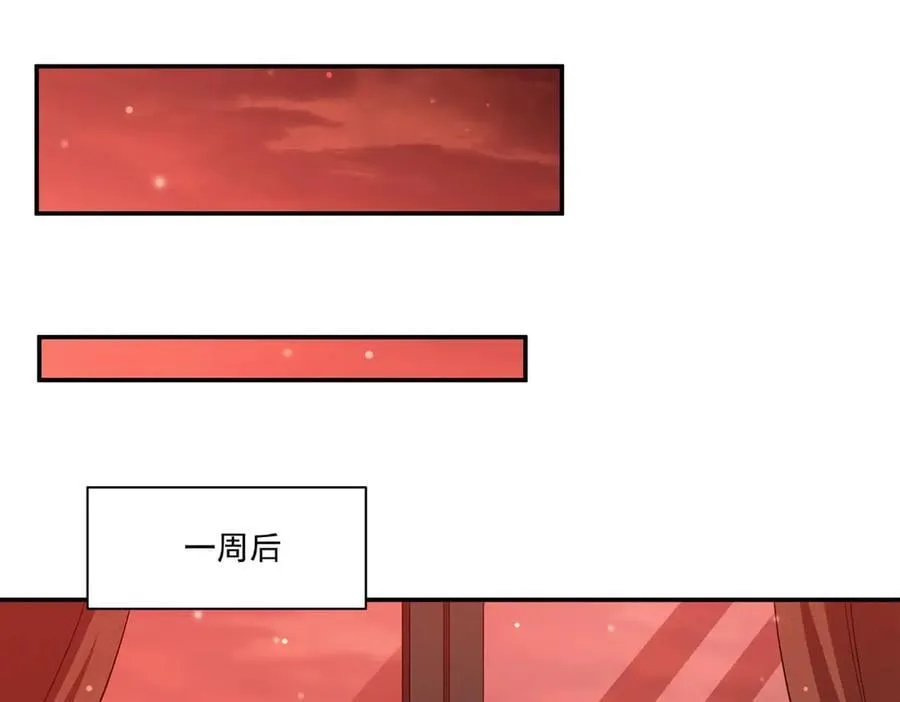 第367话 额头贴贴55