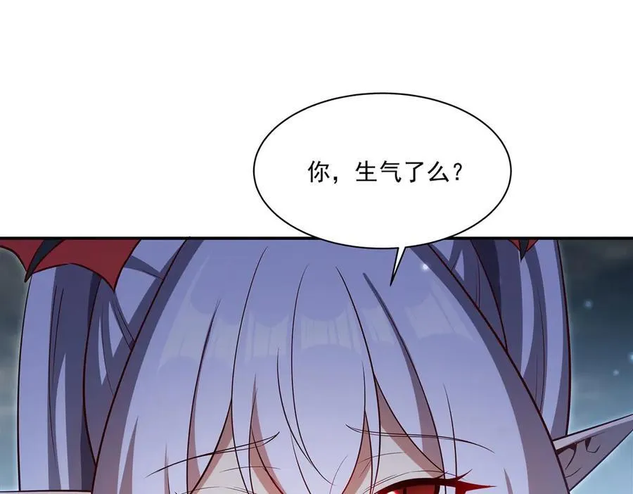 第371话 生命枯萎55