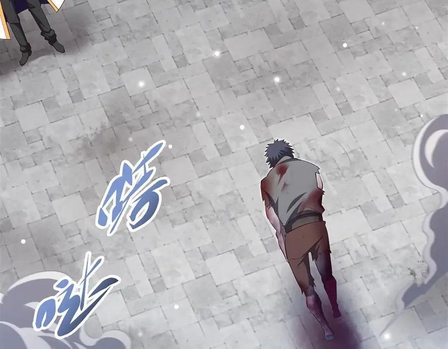 第369话 母亲很感动13