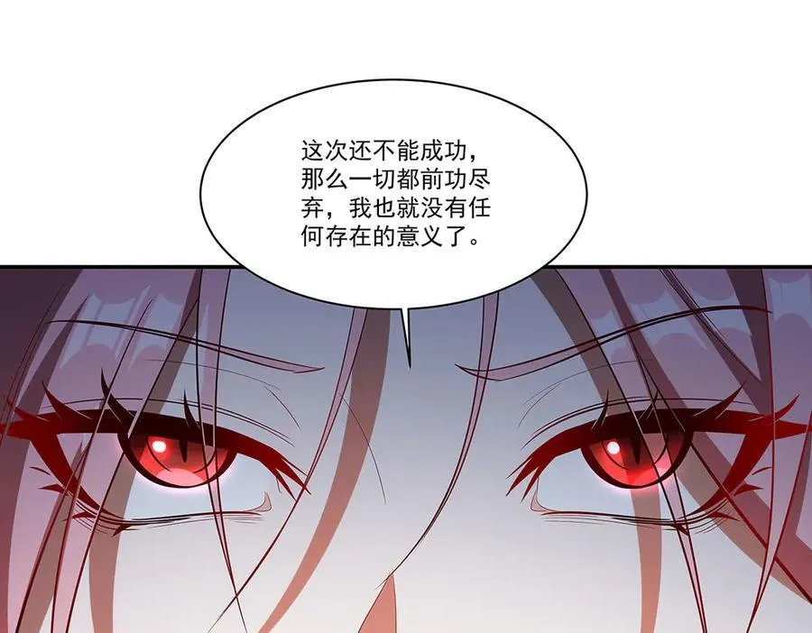 第367话 额头贴贴122