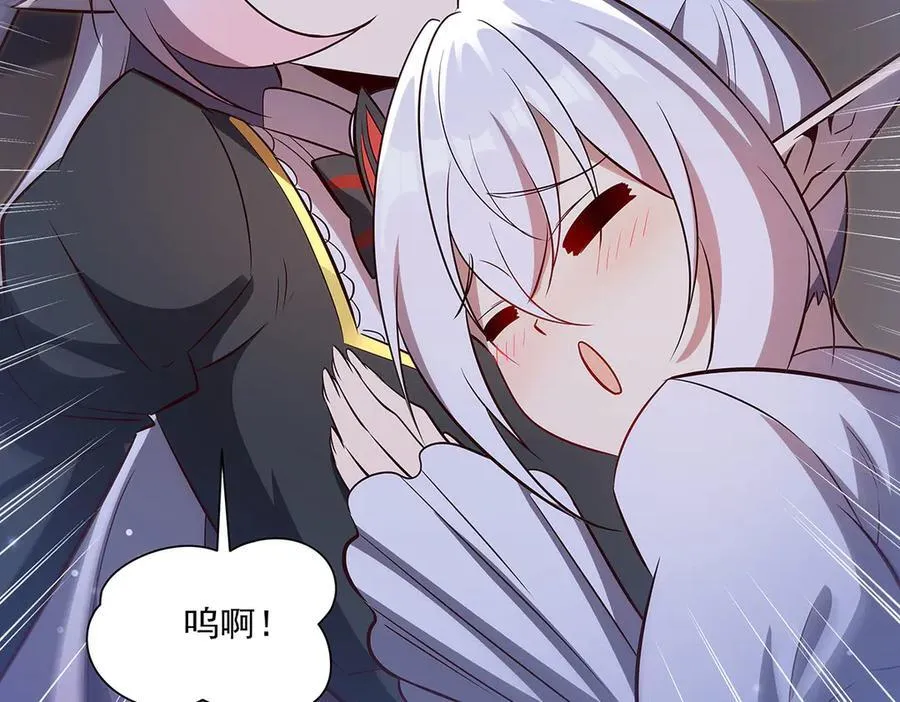 第369话 母亲很感动142