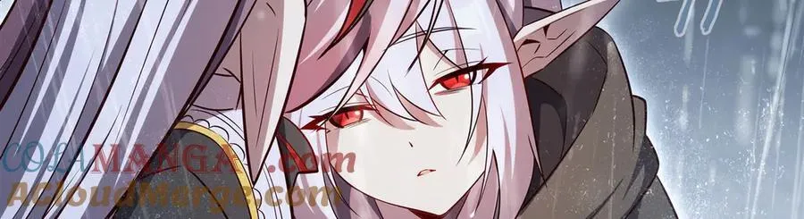 第372话 莉莉娅丝80