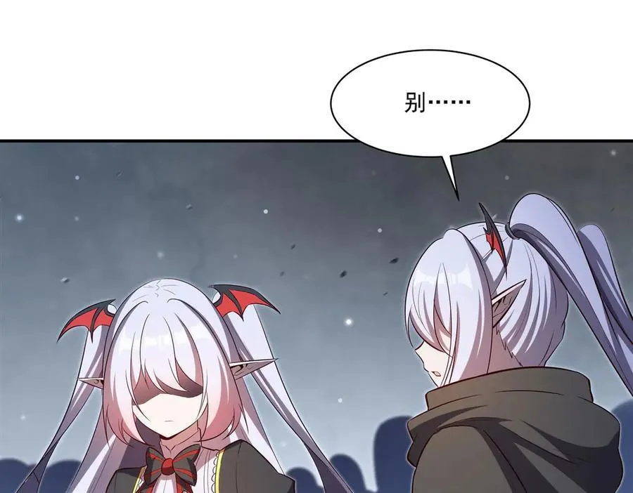第371话 生命枯萎37
