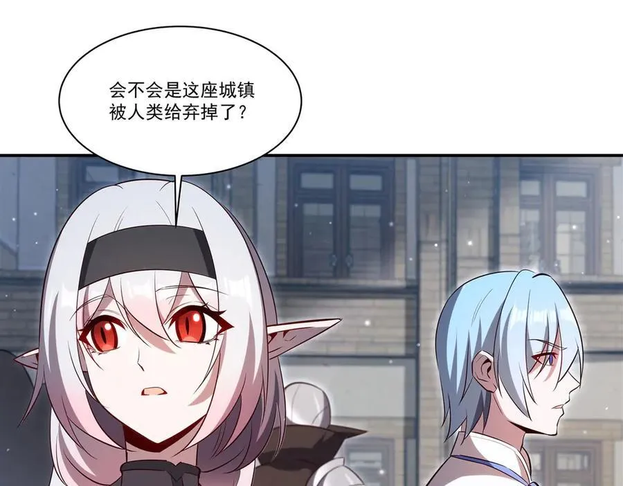 第369话 母亲很感动6