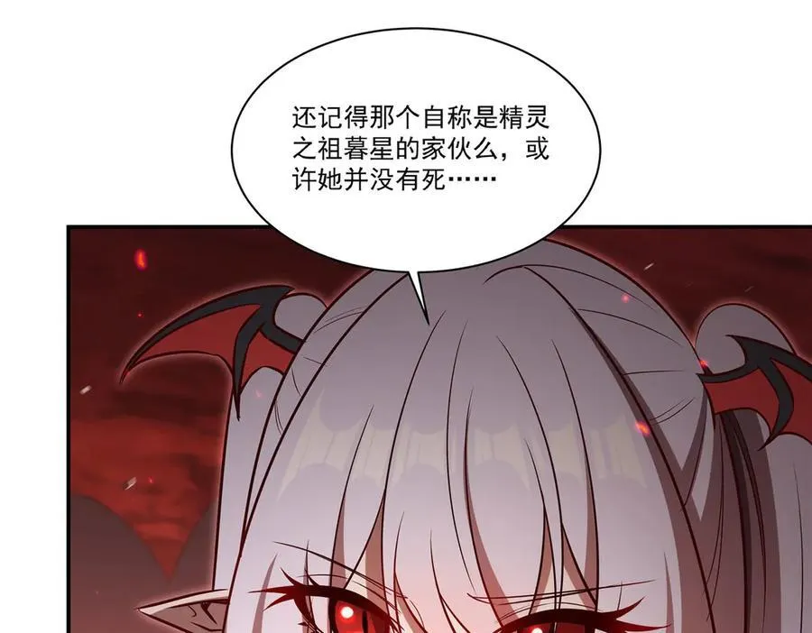 第368话 传送102