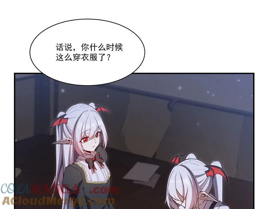 第370话 瞒不了你32