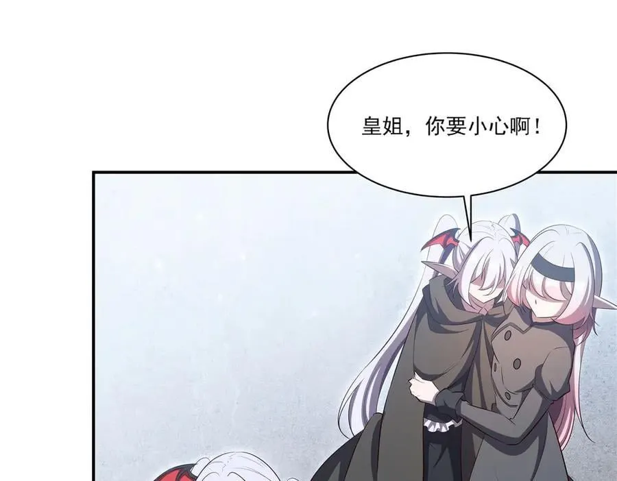 第371话 生命枯萎110