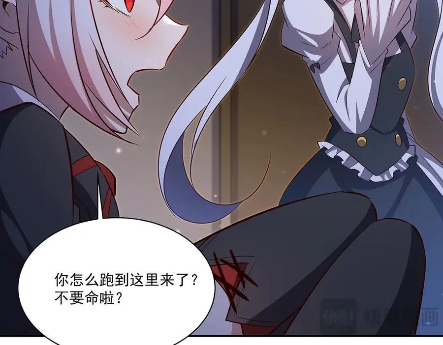 第369话 母亲很感动139