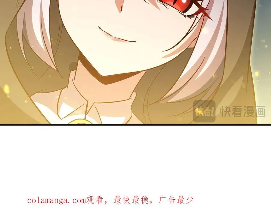 第370话 瞒不了你123
