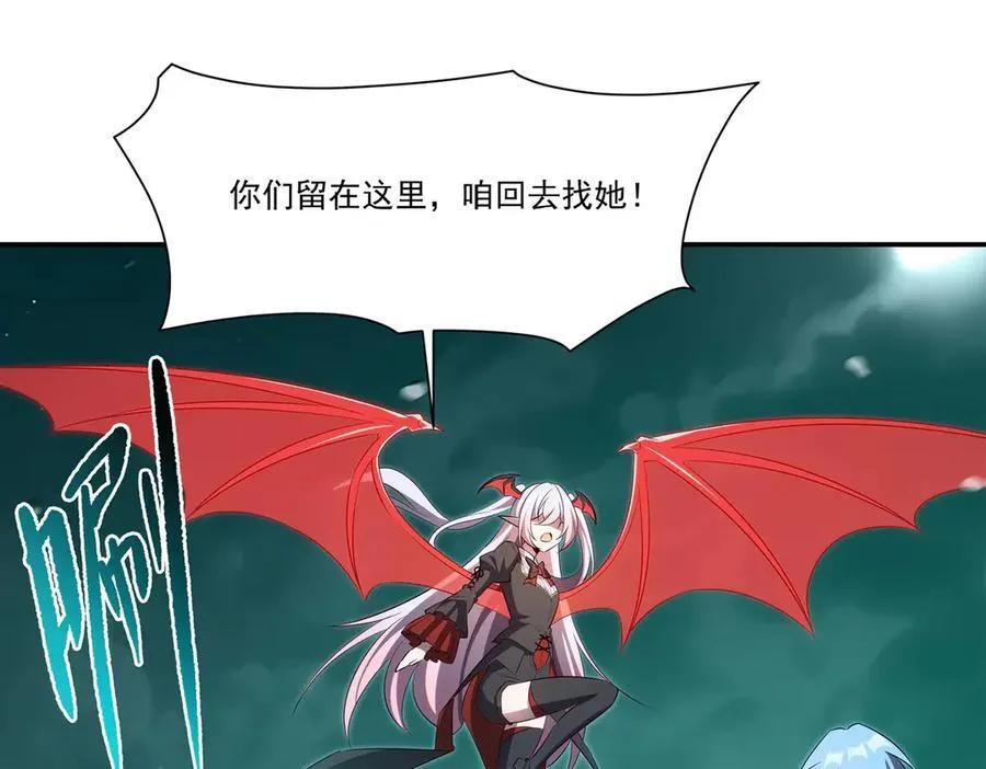 第369话 母亲很感动98