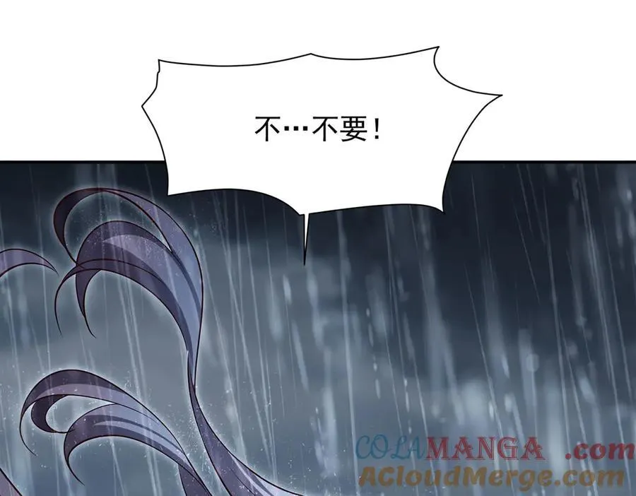 第372话 莉莉娅丝128