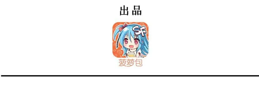 第372话 莉莉娅丝2