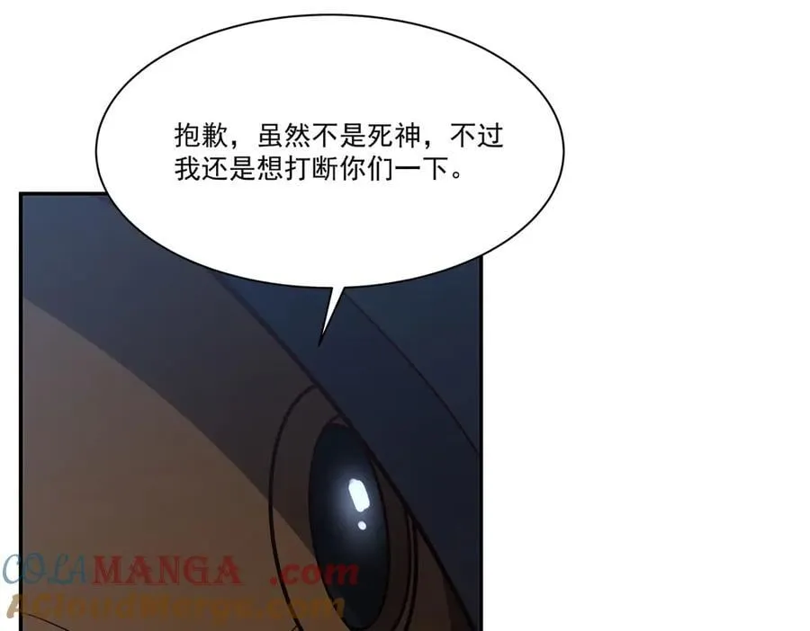 第371话 生命枯萎80