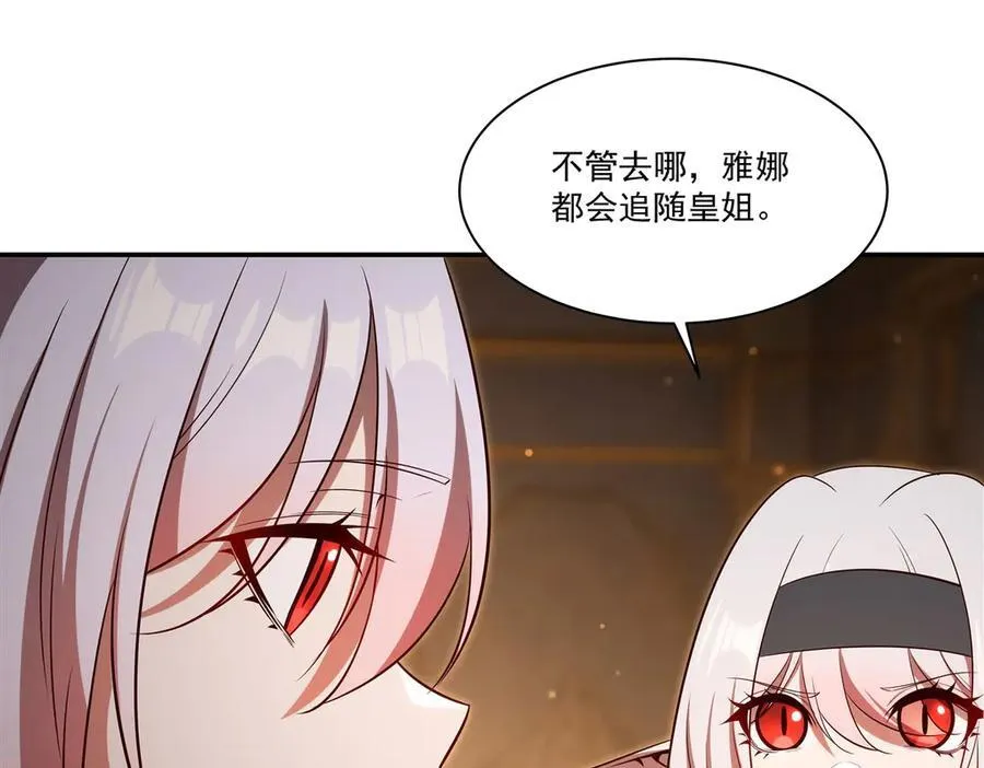 第367话 额头贴贴67
