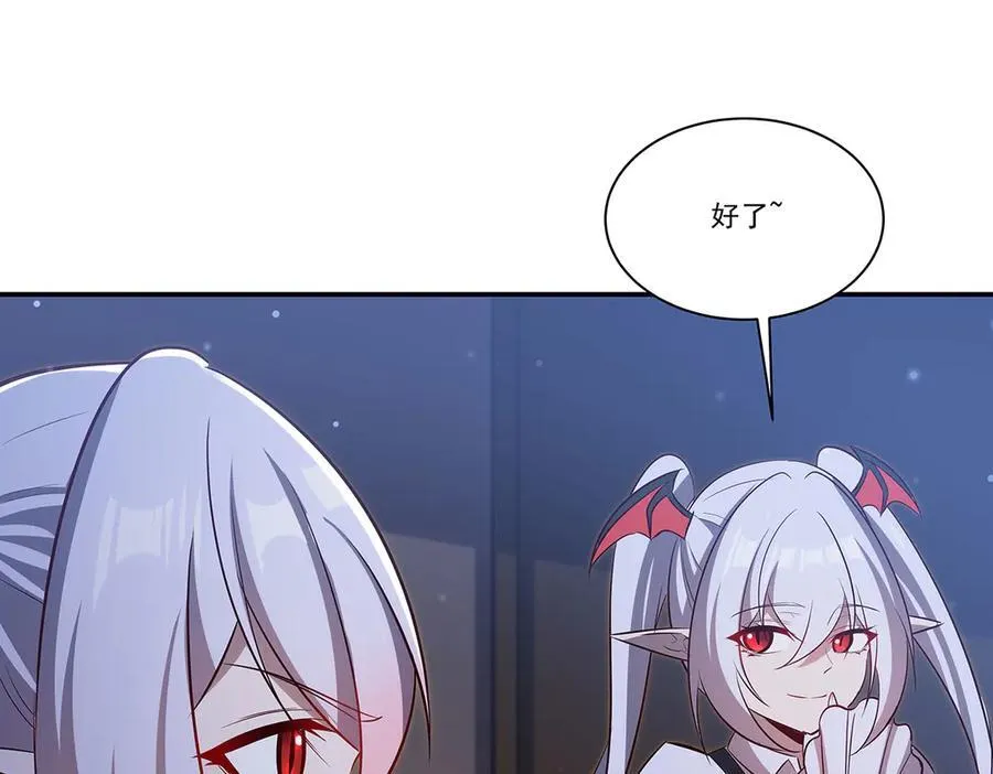 第369话 母亲很感动138