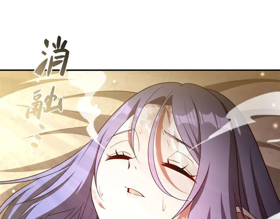 第367话 额头贴贴41