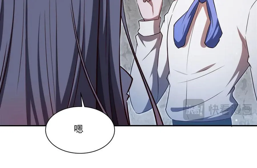 第370话 瞒不了你79
