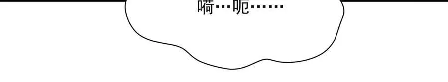 第369话 母亲很感动19
