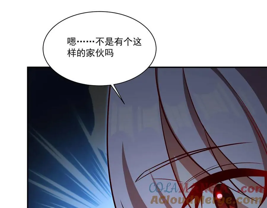 第368话 传送96