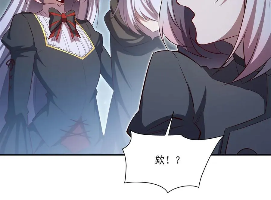 第371话 生命枯萎109