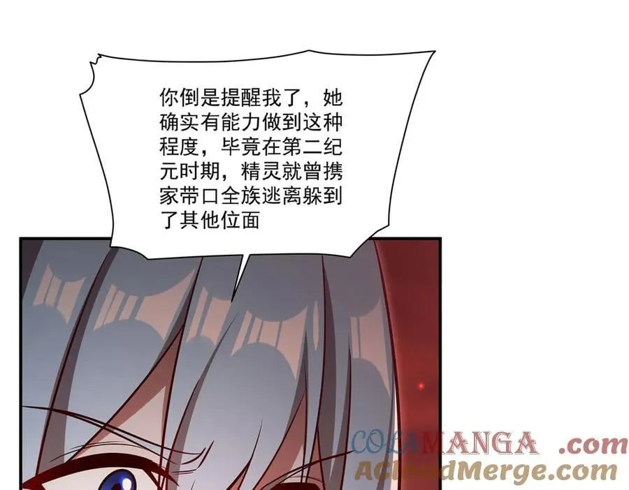 第368话 传送104