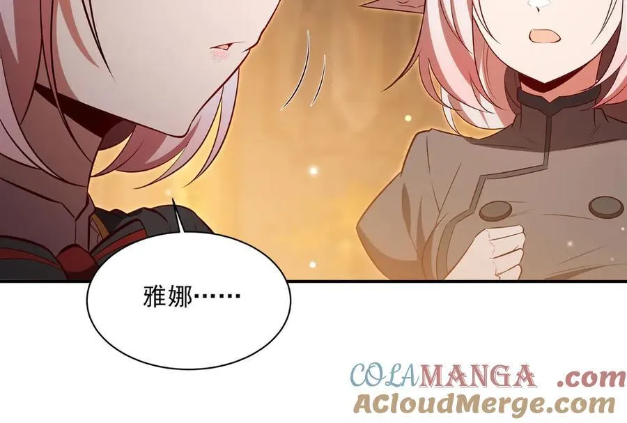 第367话 额头贴贴68