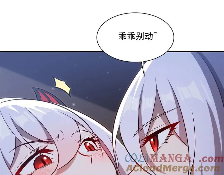 第369话 母亲很感动132