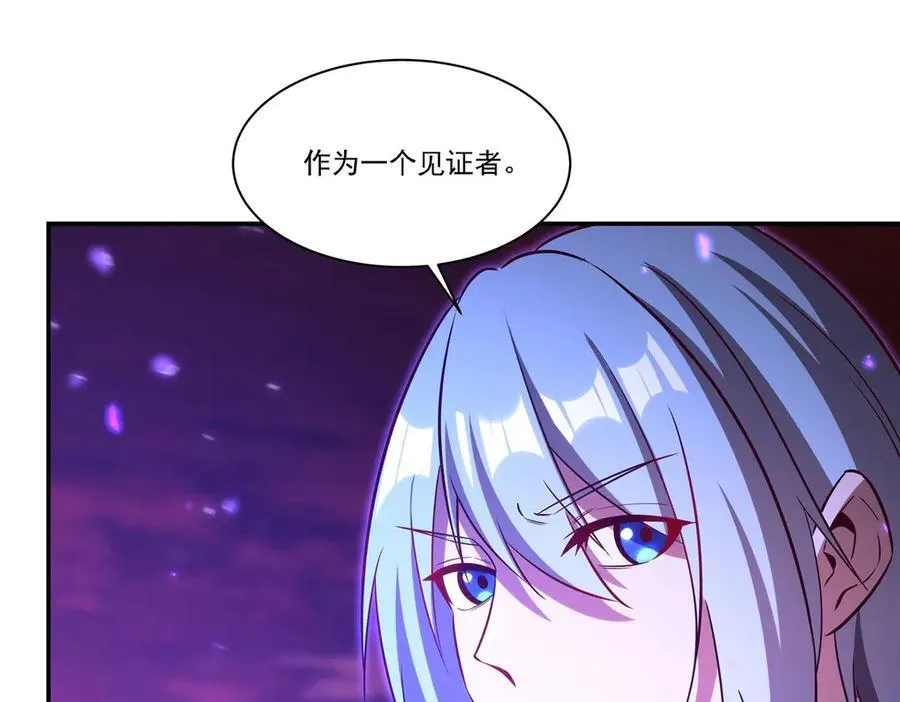 第368话 传送46