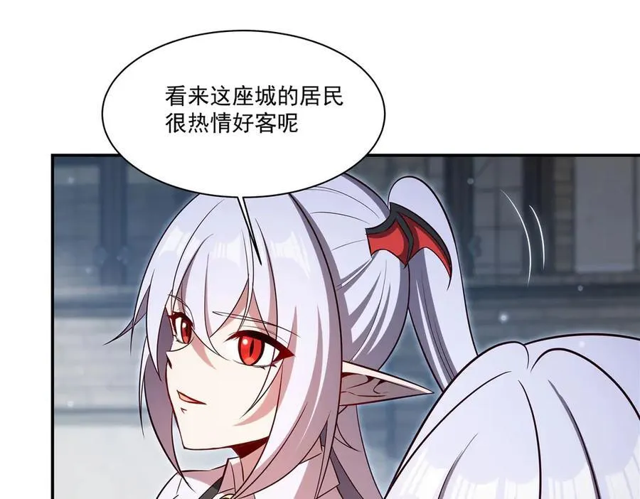 第369话 母亲很感动30
