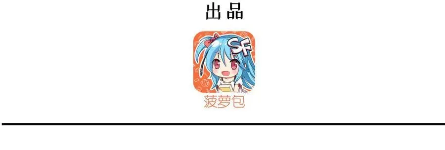 第368话 传送2