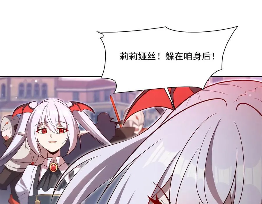 第369话 母亲很感动50