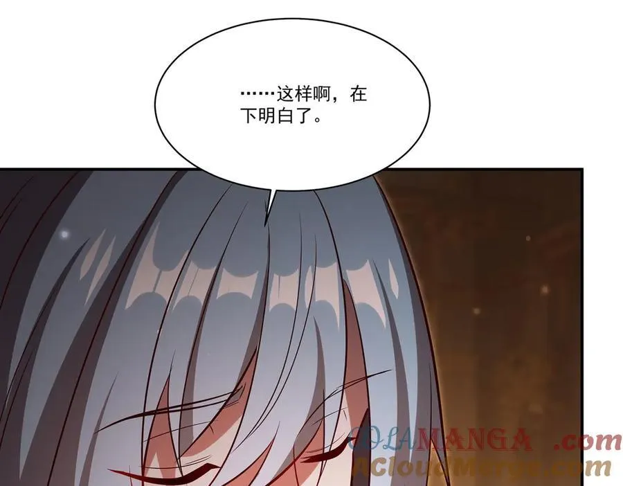 第367话 额头贴贴84